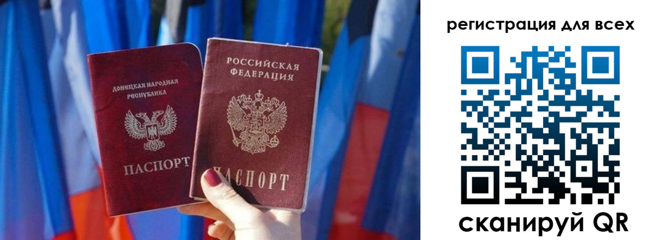 найти адрес прописки в Кирсе